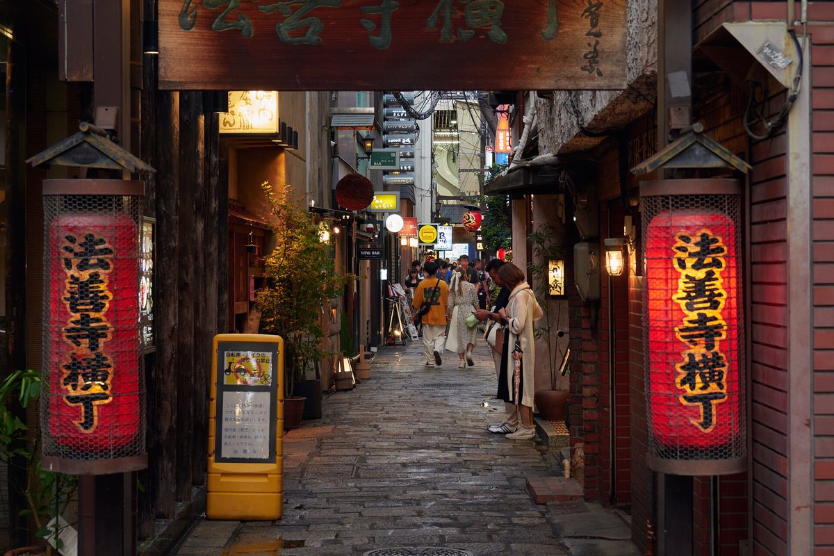 The lantern-lit alley of Hozenji Yokocho, Osaka