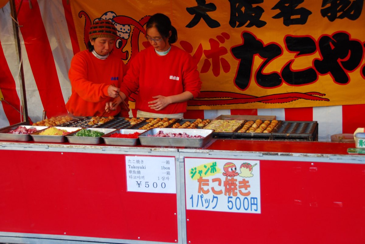 Kushikatsu skewers in Shinsekai, Osaka