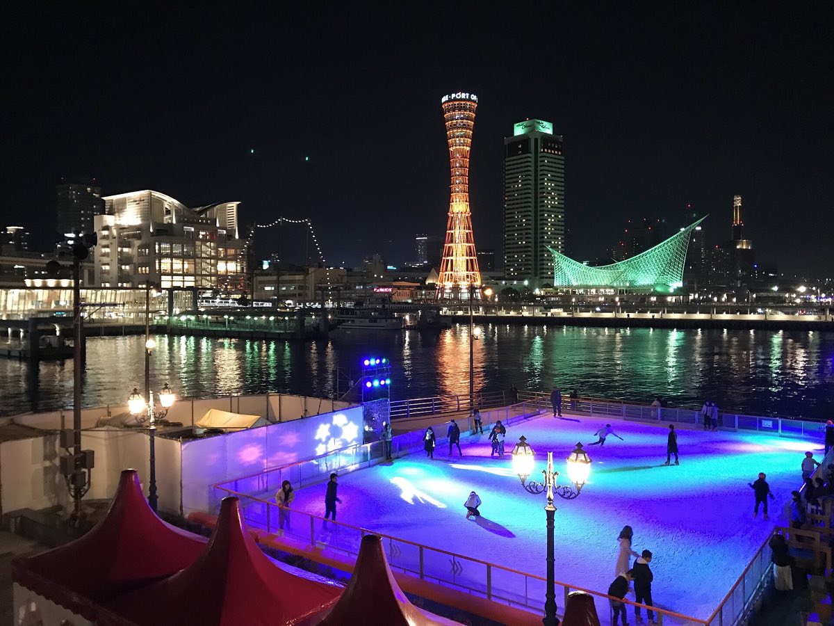 Kobe Port Tower and the Harborland waterfront at night