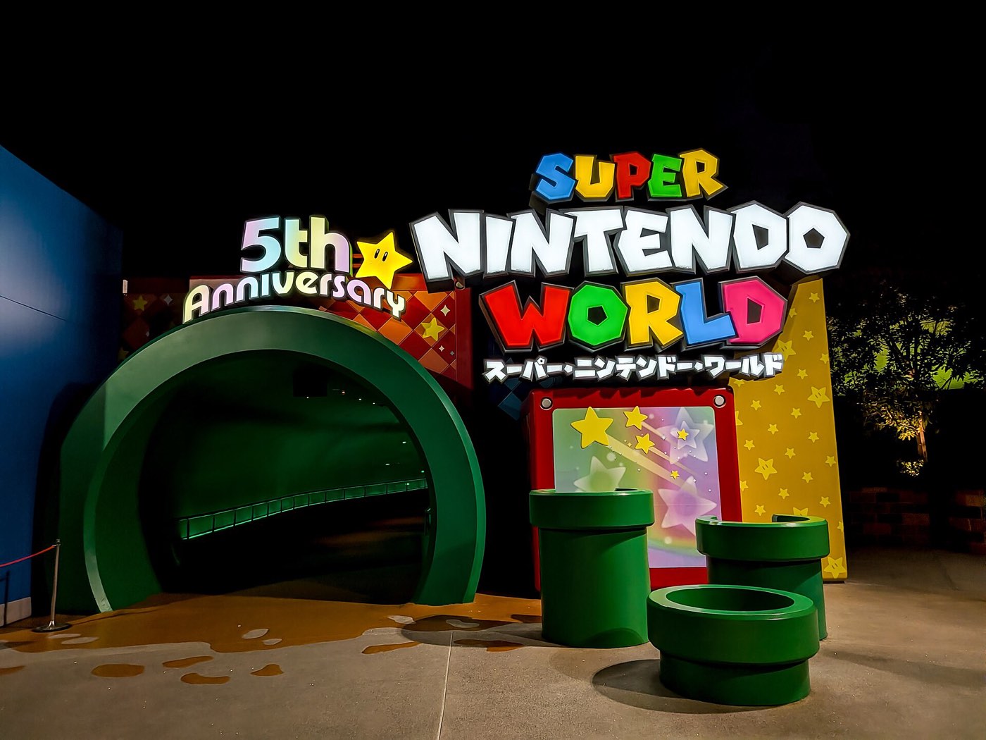 Super Nintendo World inside Universal Studios Japan
