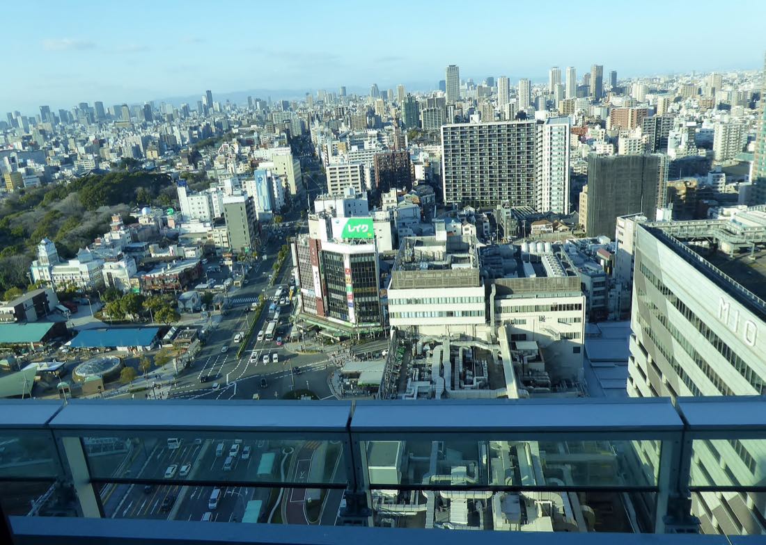 Tennoji and the Abeno district of southern Osaka