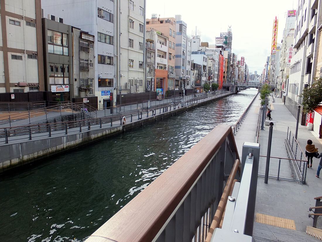 The Osaka cityscape stretching to the horizon