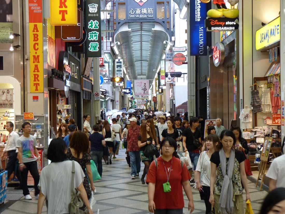 The covered Shinsaibashi-suji shopping arcade, Osaka