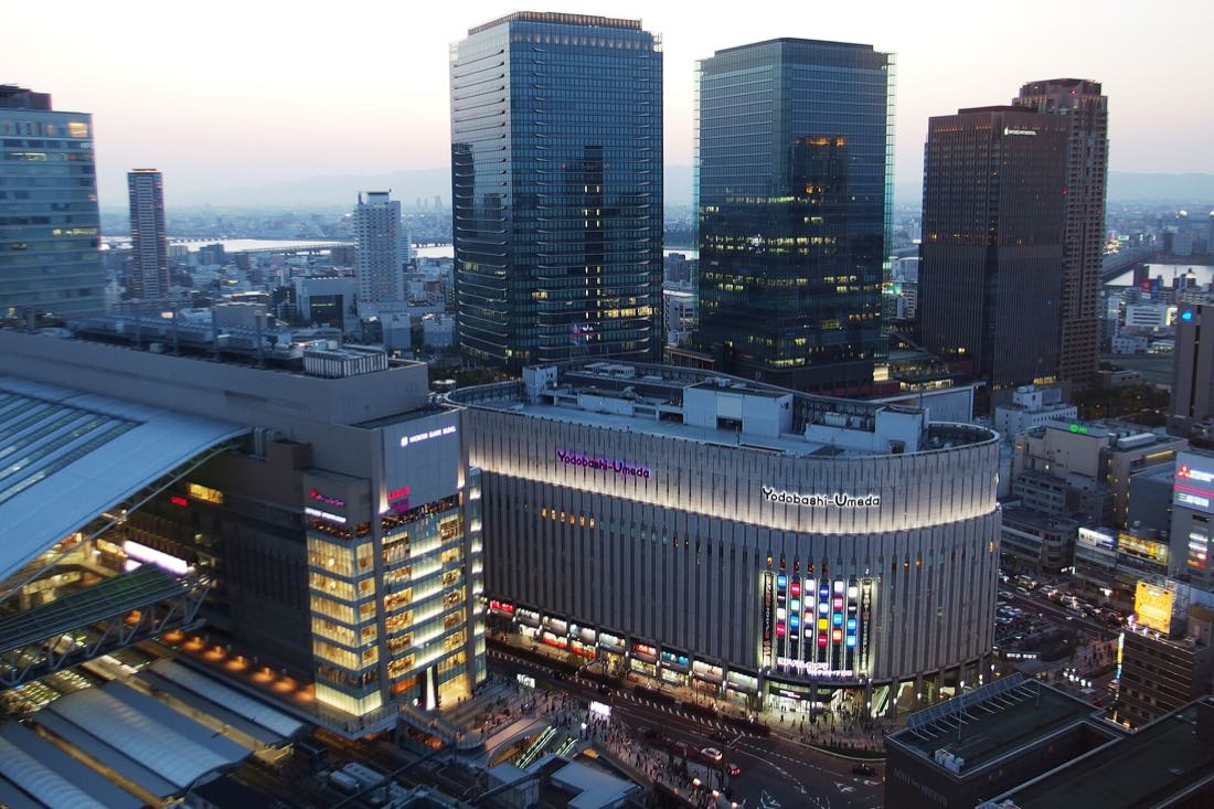 The Grand Front towers at Umeda, Osaka