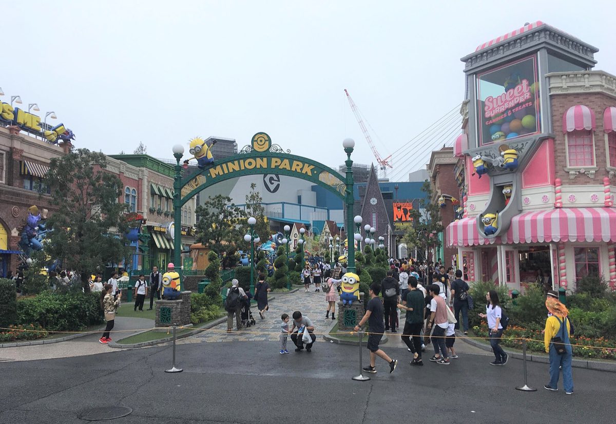 Minion Park at Universal Studios Japan