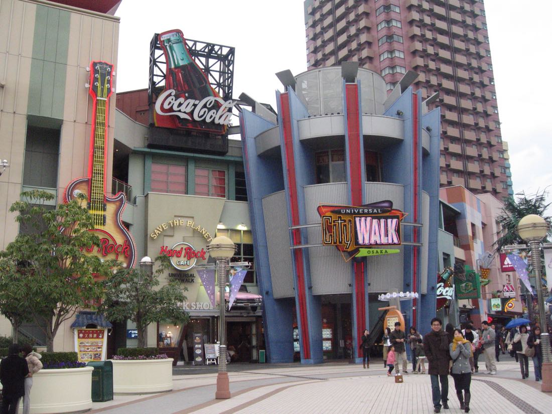 Universal CityWalk and the hotels beside Universal Studios Japan